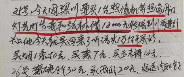 长沙满哥完整视频,长沙满哥创业故事