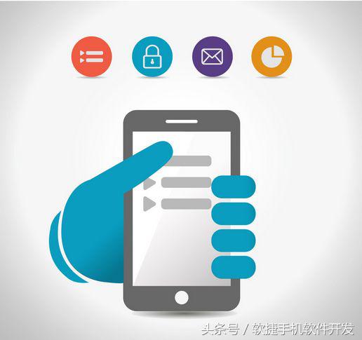 app开发的这几件事你必须牢记,app开发需要注意的细节知识