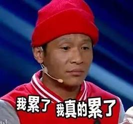 矮大紧长相图片,14到18岁脸型对比图