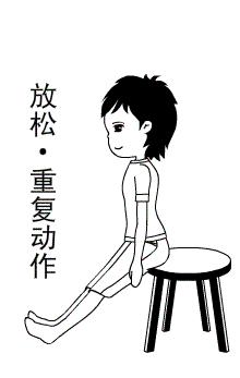 教你一套健体操,解决你的腰酸背痛,吃嘛嘛香,身体倍棒