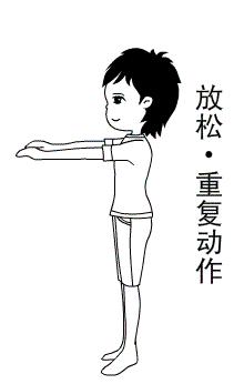 教你一套健体操,解决你的腰酸背痛,吃嘛嘛香,身体倍棒