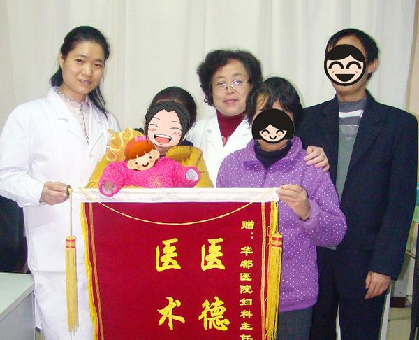 这样的故事看一次感动一次，西安华都从心出发