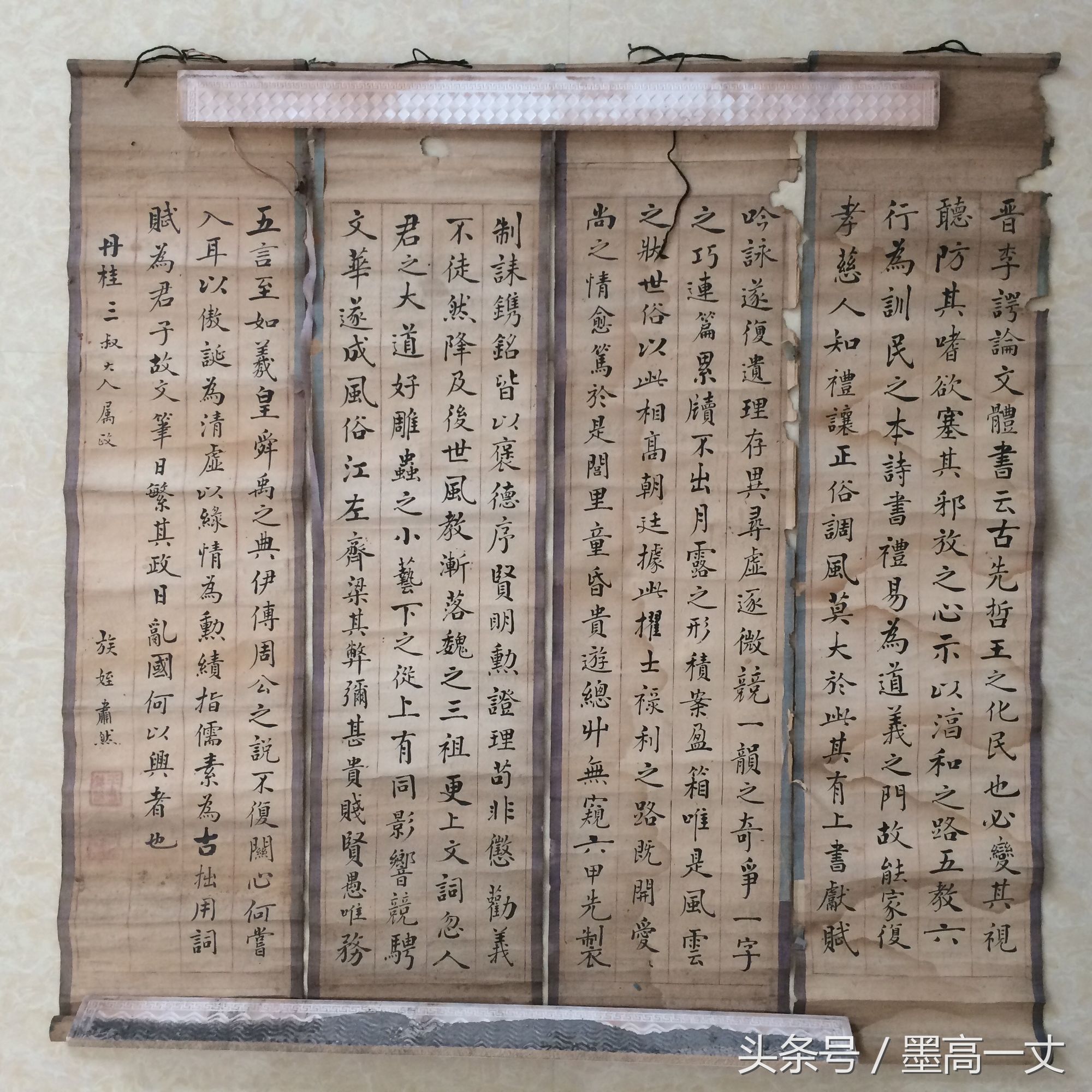 一个朋友收藏的宝贝，让看看