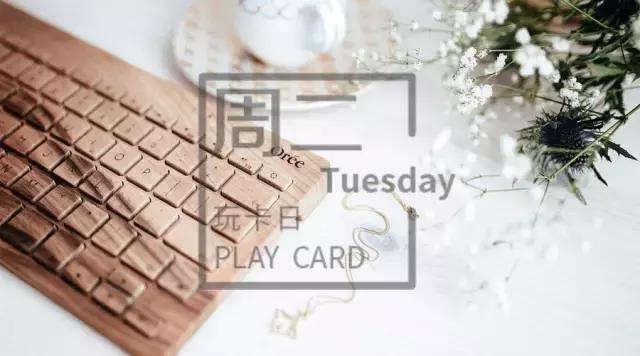 如何申请一张额度比较高的信用卡,怎么才能申请一张额度高的信用卡