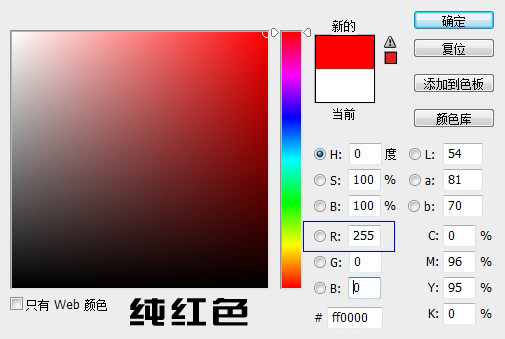 分不清楚色盲图怎么办,分不清颜色怎么办