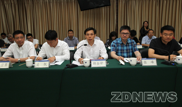 向浙江大学捐款一亿,浙商向浙江大学捐赠