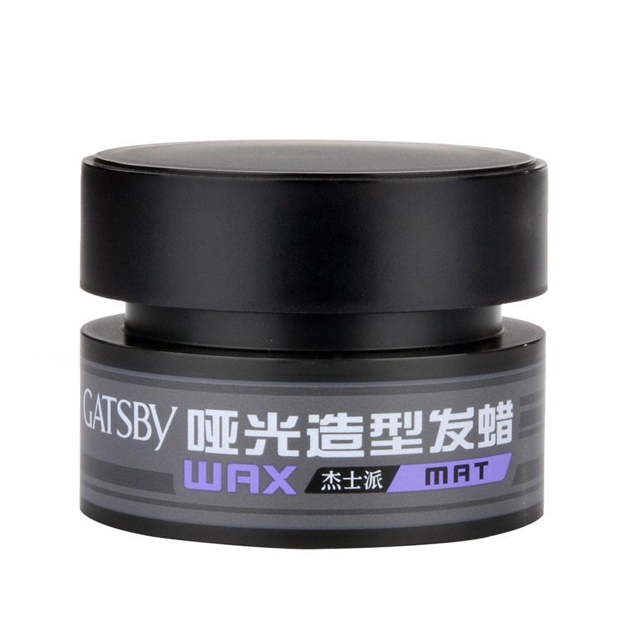 男士日常用发蜡好点还是发泥好点,男士发型用发蜡好还是发泥好