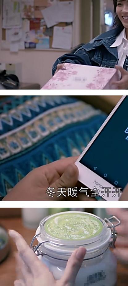 欢乐颂2评价怎样,欢乐颂2第二部评价