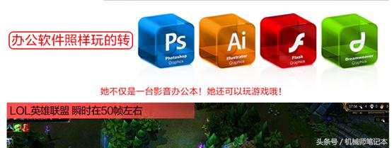 如何购买笔记本电脑不被坑,大学生建议买的笔记本电脑排行榜