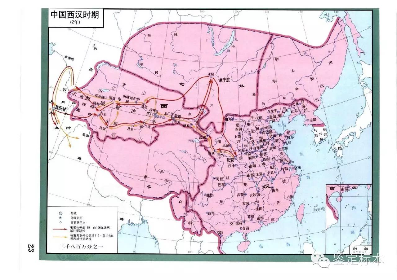 不要被专家忽悠,汉代琥珀珠子特征是什么
