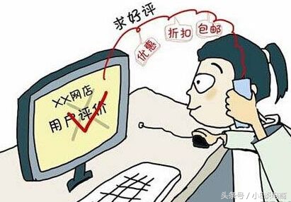如何提高客服询单转化率总结,客服询单转化率怎么提升