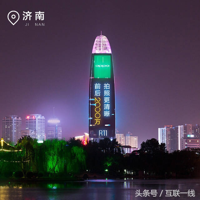 一张图看懂oppovivo的关系,oppo和vivo为何可以发展起来