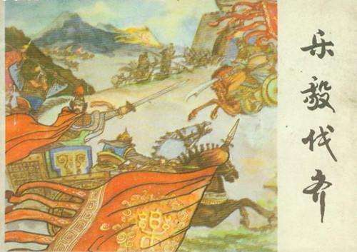 战国七雄在中国的分布图,战国七雄地图是现在哪个省