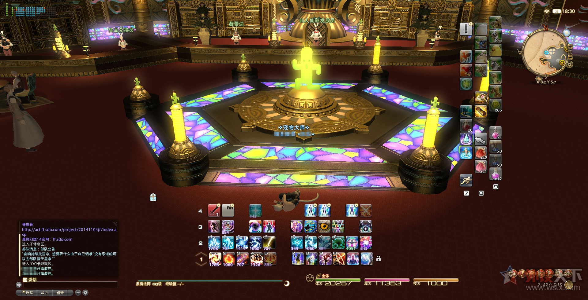 鼠标垫推荐保护手腕,鼠标垫专治鼠标手