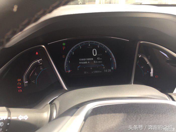 十代思域圣辉银2020款 (10代思域圣辉银提车)