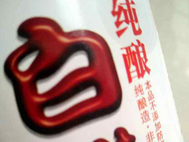 腌甜蒜用味极鲜吗,酸甜爽脆一口下去嘎嘣脆的腌糖蒜