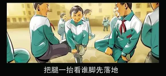 致80后不复返的童年,童年80后的时光