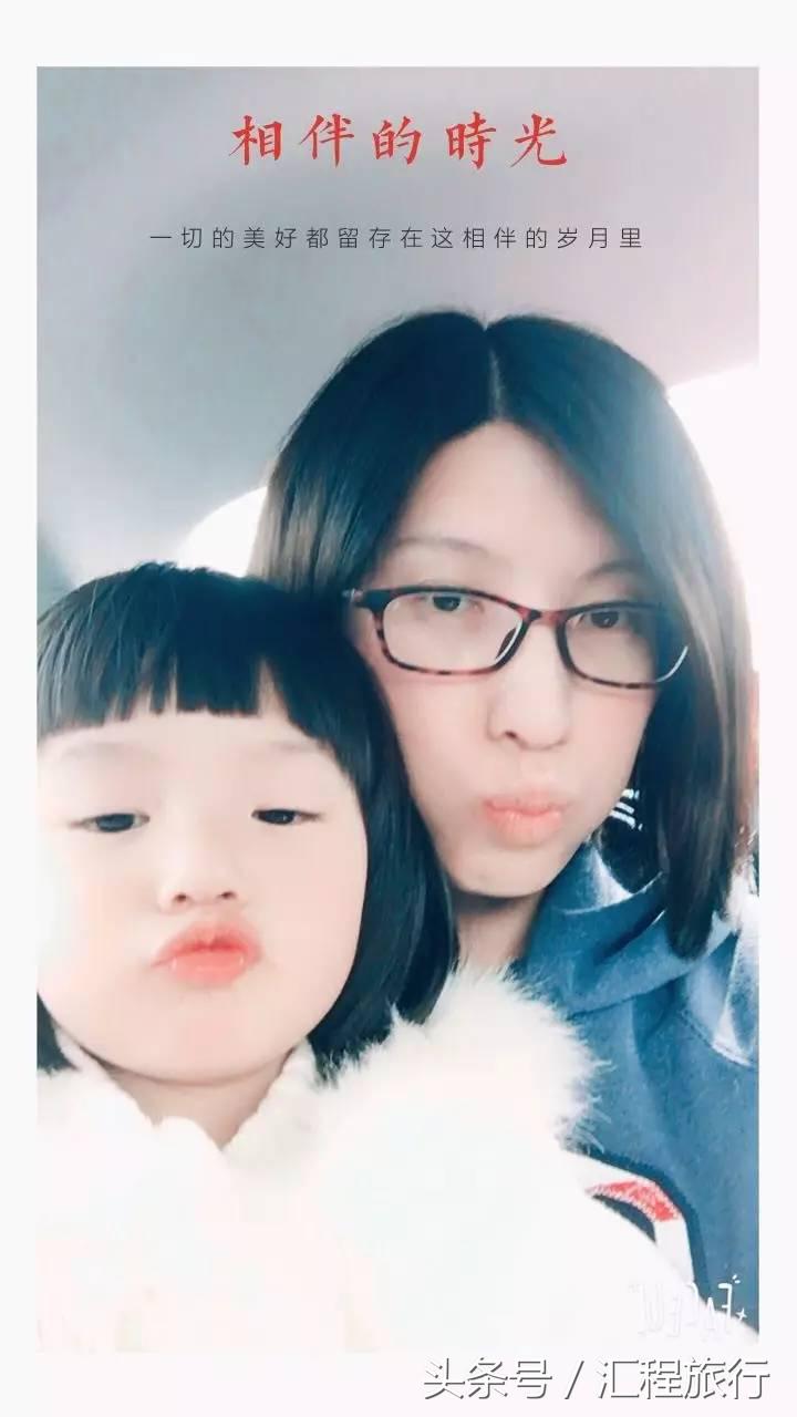 汇聚爱心完整版,提前祝天下母亲们母亲节快乐