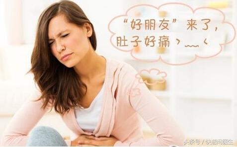 痛经怎么按摩穴位缓解最快,怎么按摩穴位缓解痛经