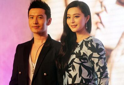 范冰冰刘亦菲杨颖舒淇的珠宝广告,80年代台北走秀舒淇范冰冰