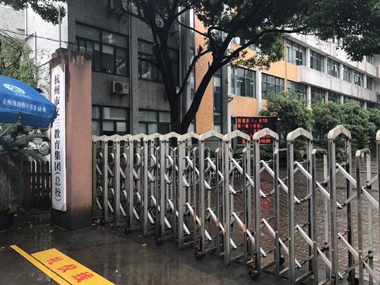 学区房依旧稳如泰山不愁没人买,优质学区房能不能买