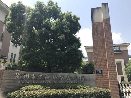 学区房依旧稳如泰山不愁没人买,优质学区房能不能买