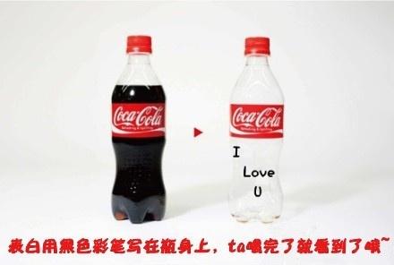 520创意表白男友,520创意表白方式学生