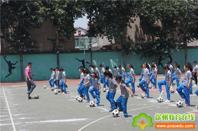 评优课体育初中足球,足球体育教师全国优质课