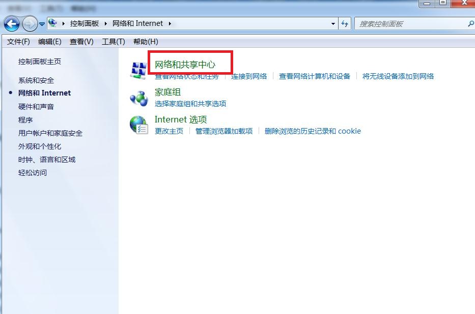 校园网老是加载不出来,校园网无法播放视频