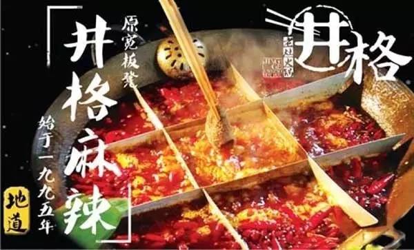 两个包子26块，还得排队俩小时，凭什么？