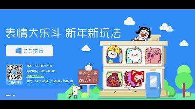 如果一个连杀毒软件都不会装的妹子找你修电脑，你就给她这份攻略