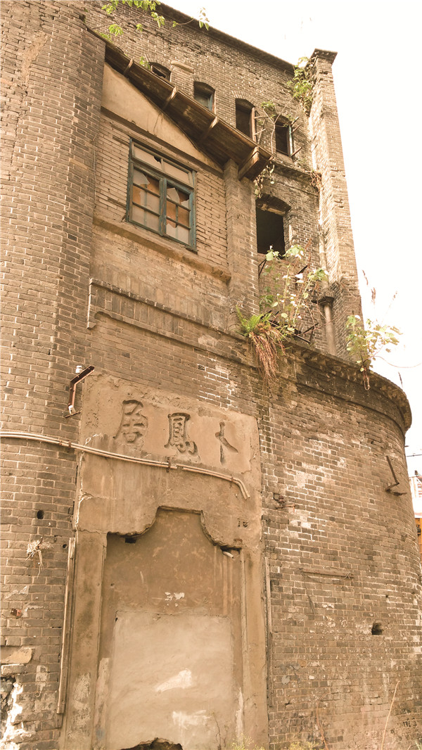 重庆白象城历史,重庆白象街的故事