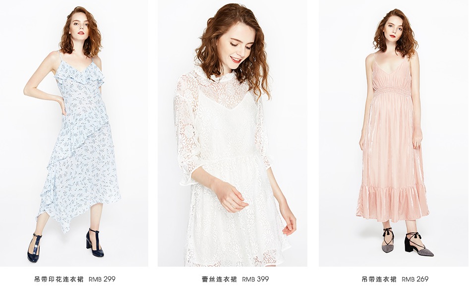 快时尚ur品牌介绍,UR快时尚