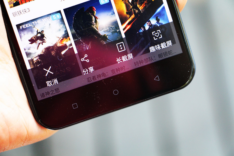 裸眼3d手机2019,沉浸式裸眼3d手机