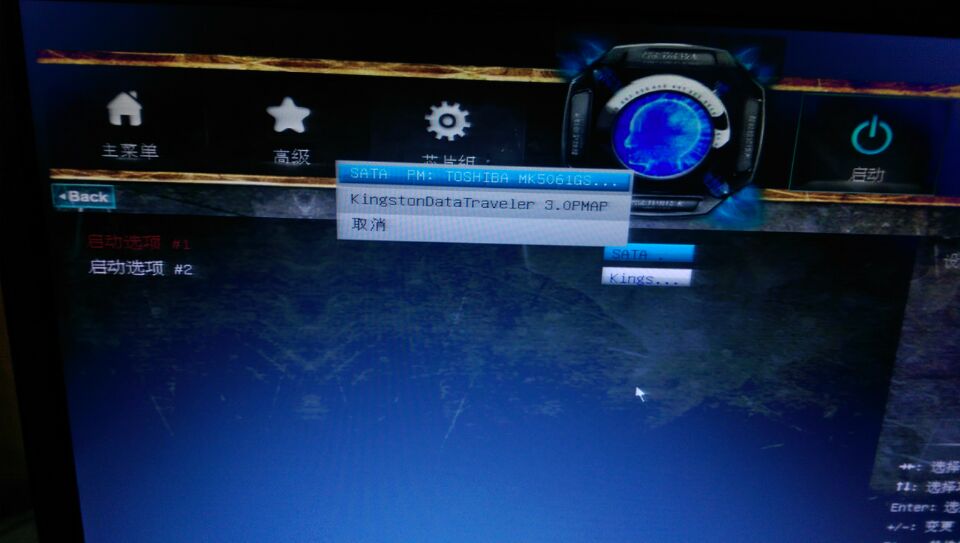 win10电脑可以进pe但是进不了系统,华硕笔记本电脑u盘启动无法进入pe