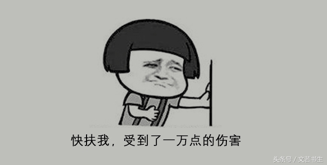 正能量心酸的段子,正能量段子心酸