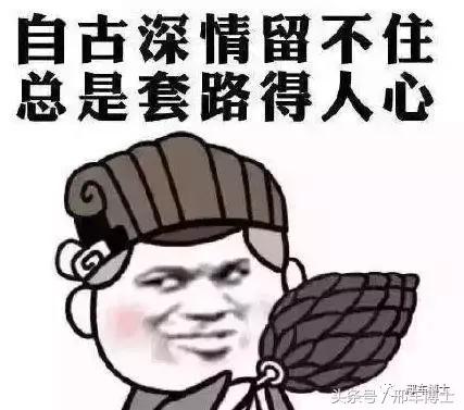 网上车价为啥便宜,汽车网上的报价和实际车价差多少