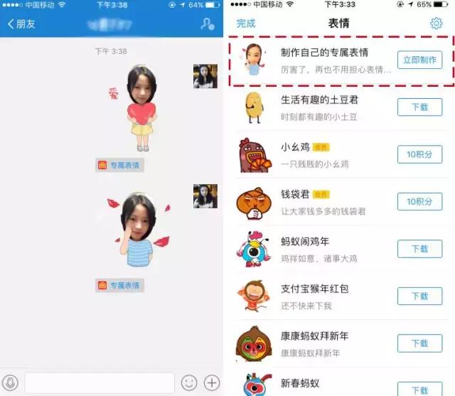 可以在支付宝一次租10台手机吗,支付宝可以租多少台手机