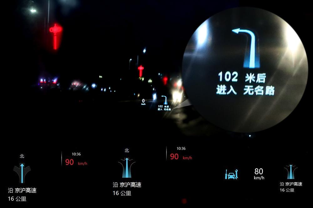 汽车安装飞机显示器：号称开车“不低头”，有多少人用过？