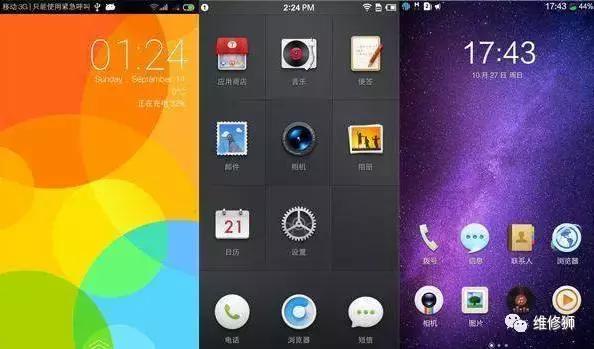 苹果6p锁屏解锁,苹果6p双击唤醒屏幕设置步骤图