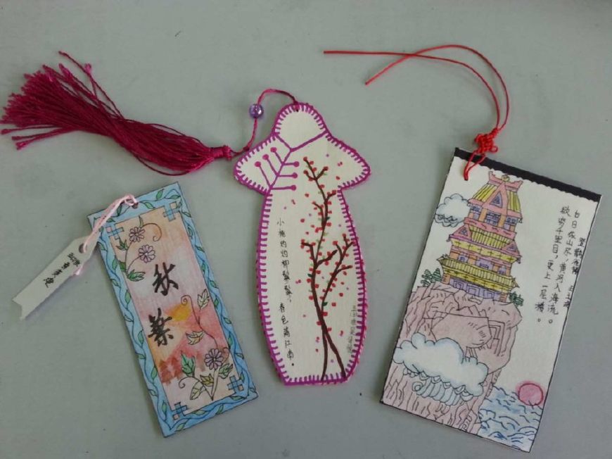 手工折纸大全简单又漂亮书签,手工制作书签古风简单漂亮小学生