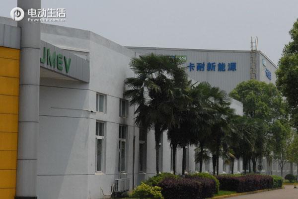 江铃新能源e200s试驾视频,江铃新能源e200s优缺点