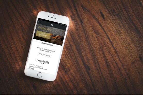 觅友购奢侈品时装周折扣创新低！力压代购、超香港ISA