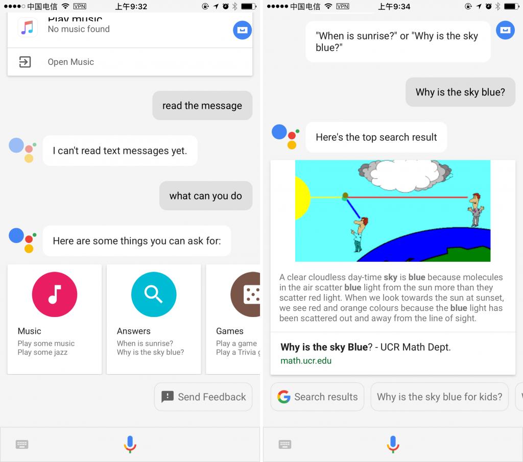 苹果手机谷歌访问助手,谷歌助手和苹果siri哪个聪明