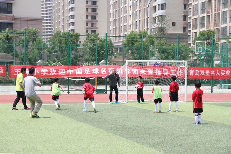 中国足球青训精英教练员培训班,山东青岛中国青少年足球训练