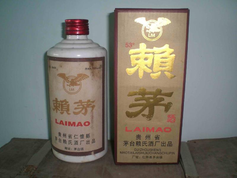 世界葡萄酒造假大师,红酒最牛的造假者