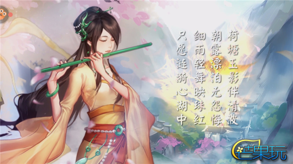 仙剑奇侠传五前传游戏评分高,仙剑奇侠传五是什么类型的游戏