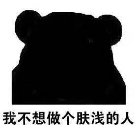 又便宜又好用的防晒喷雾 (这个夏天一定要拥有的防晒喷雾)