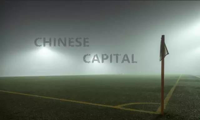 入主准英超球队！终圆英国足球梦的戴氏姐弟会书写一部新故事吗？