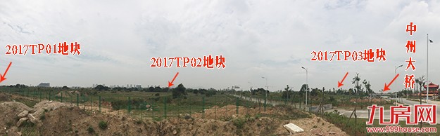 合肥4宗地揽金14.06亿,4宗地块总成交额998亿元